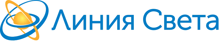 Линия Света Линия Света