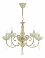 Подвесная люстра Freya Amalia FR2868-PL-05-WG