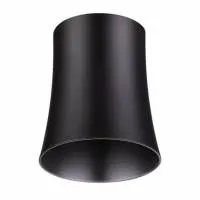 Плафон Unit 370620