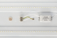 Потолочный светильник  ARM27-595-40-W