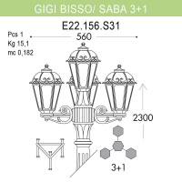 Уличный фонарь Fumagalli Gigi Bisso/Saba 3+1 K22.156.S31.BXF1R