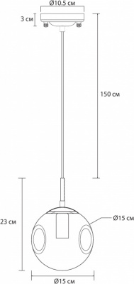 Подвесной светильник Tureis A9915SP-1PB