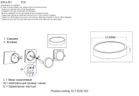 Светильник потолочный Crystal Lux CLT 523C120 WH