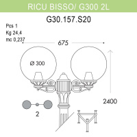 Уличный фонарь Fumagalli Ricu Bisso/G300 2L G30.157.S20.BYE27