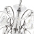 Люстра Crystal Lux ODELIS SP6 BROWN Люстра Crystal Lux ODELIS SP6 BROWN