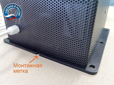 Лифт-подъемник для люстры до 50 кг LIFTEL-50-Compact