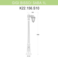 Уличный фонарь Fumagalli Gigi Bisso/Saba 1L K22.156.S10.BXF1R