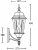 Настенный фонарь уличный ASTORIA 2M 91401M Gb ромб