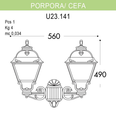 Уличный настенный светильник Fumagalli Porpora/Cefa U23.141.000.WYF1R