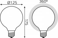 Лампочка светодиодная филаментная  187202210