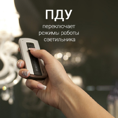 Потолочная люстра Skyline 90243/4 кофе
