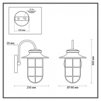 Настенный фонарь уличный Helm 4171/1W