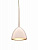 Подвесной светильник Lumina Deco Bora LDP 9179 WT