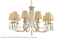 Люстра Crystal Lux VICTORIA SP10 GOLD/AMBER