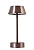 Аккумуляторная настольная лампа Crystal Lux SANTA LG1 COFFEE