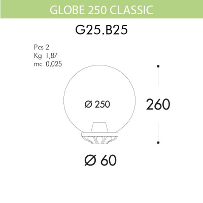 Уличный светильник Fumagalli Globe 250 Classic G25.B25.000.BYE27