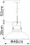 Подвесной светильник Martin A5213SP-1BR