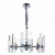 Подвесная люстра Tenerife 7136/02 LM-6 Подвесная люстра Tenerife 7136/02 LM-6
