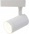 Трековый светильник Soffitto A1710PL-1WH