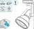 Трековый светильник Track Lights LED TR013