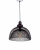 Подвесной светильник Lumina Deco Fenon LDP 010-M BR