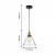 Подвесной светильник Cascabel 1875-1P
