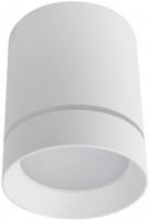 Точечный светильник Elle A1949PL-1WH