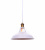 Подвесной светильник Lumina Deco Zonda LDP 6857 WT