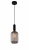 Подвесной светильник Lumina Deco Rico LDP 1218 GY+BK