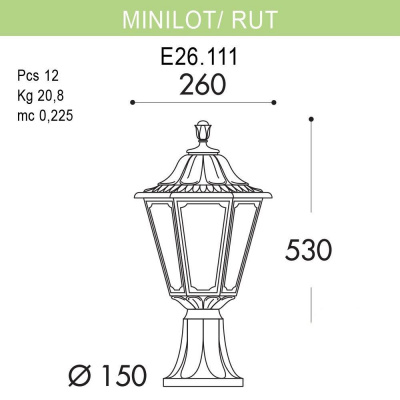 Уличный светильник Fumagalli Minilot/Rut E26.111.000.BXF1R