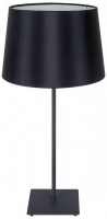 Интерьерная настольная лампа Milton GRLSP-0519