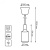 Подвесной светильник Decor PL013 Подвесной светильник Decor PL013