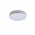 Потолочный светильник Axel 10002/12 White