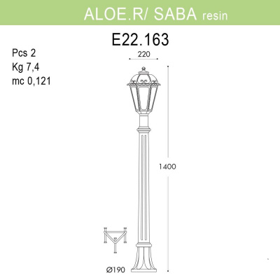 Уличный светильник Fumagalli Aloe.R/Saba K22.163.000.BYF1R