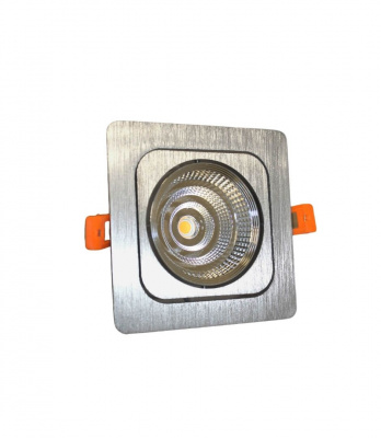 Встраиваемый точечный светильник Lumina Deco Fostis LDC 8064-SS-7WCOB-L98*W98 SILVER