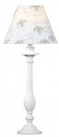 Настольная лампа Markslojd Kungshamn 104033