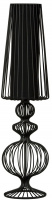 Интерьерная настольная лампа Aveiro 5126