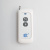 Лифт-подъемник для люстры с пультом MW-Light до 50 кг Lift MW-50