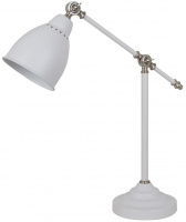Офисная настольная лампа Braccio A2054LT-1WH