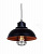 Подвесной светильник Lumina Deco Fuko LDP 6859 BK