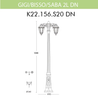 Уличный фонарь Fumagalli Gigi Bisso/Saba 2L Dn K22.156.S20.BXF1RDN