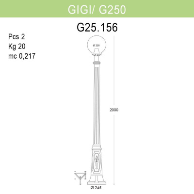 Уличный фонарь Fumagalli Gigi/G250 G25.156.000.WZE27